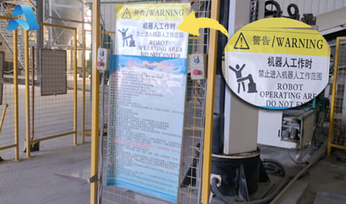 【開工大吉】安全先行，質(zhì)啟新程——我司全面復(fù)工復(fù)產(chǎn)，誠(chéng)邀樣品測(cè)試